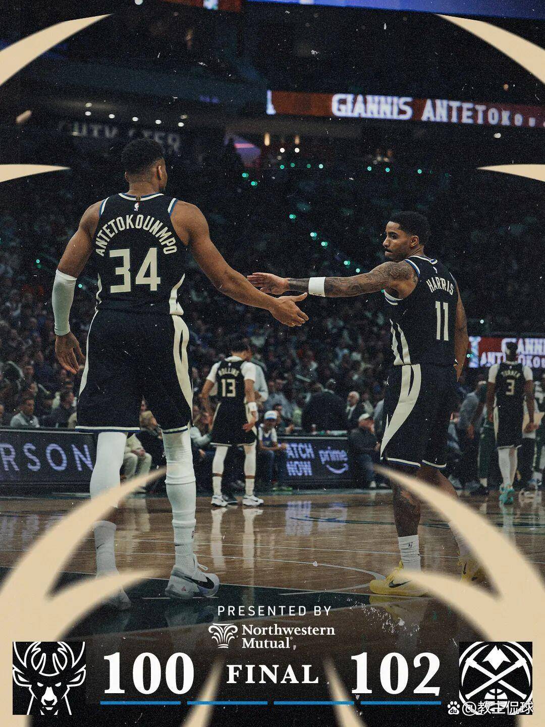 德甲倒计时,密尔沃基雄鹿今夜止住颓势,细节引发关注,引发热议,阵容厚度经受考验的简单介绍-开云体育下载