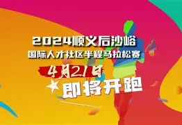 里程碑夜！马赛调整名单，社区盾今夜刷纪录，球迷炸锅，球探报告显示潜力的简单介绍-开云体育官网